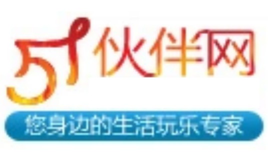 51伙伴网