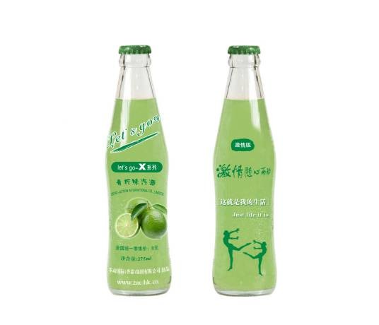 letsgo汽酒