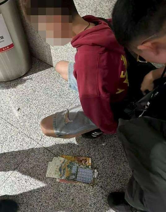9·9广元男子抢劫案