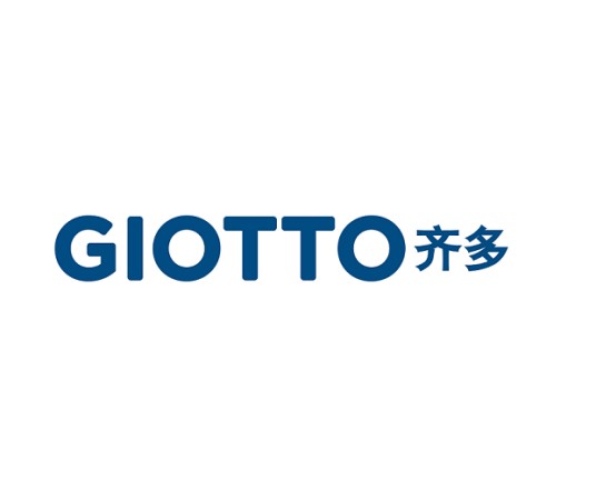 Giotto（品牌）