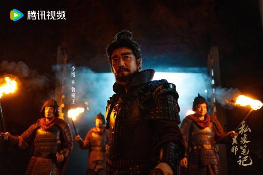 鲁殇王（电视剧《吴邪私家笔记》中的角色）