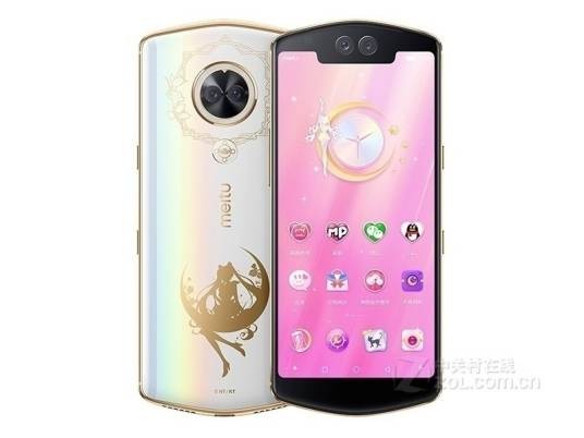 美图T9美少女战士限量版