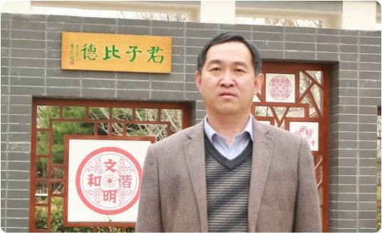 李志欣（中国特级教师）