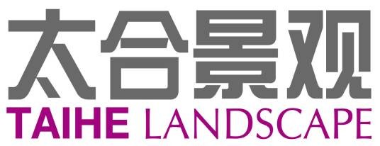 太合景观设计有限公司