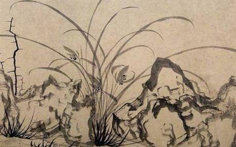 兰竹石图（元代赵孟頫创作的纸本水墨画）
