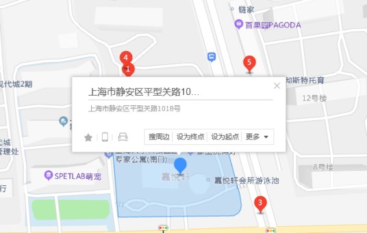 平型关路1018号