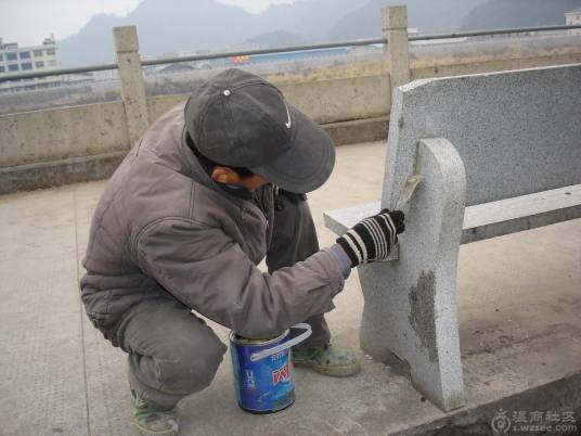 泥水匠