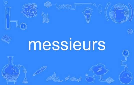 messieurs