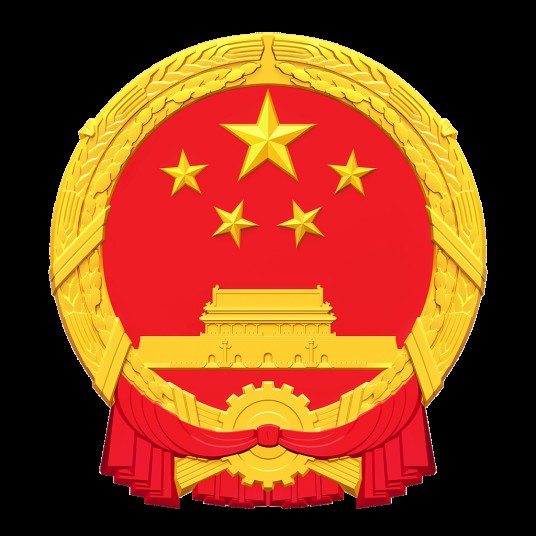人社局
