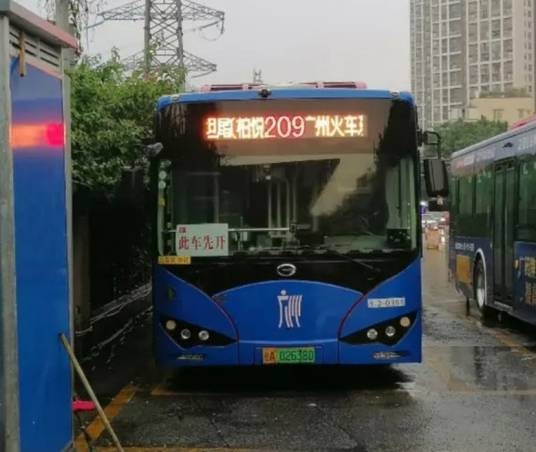 广州公交209路