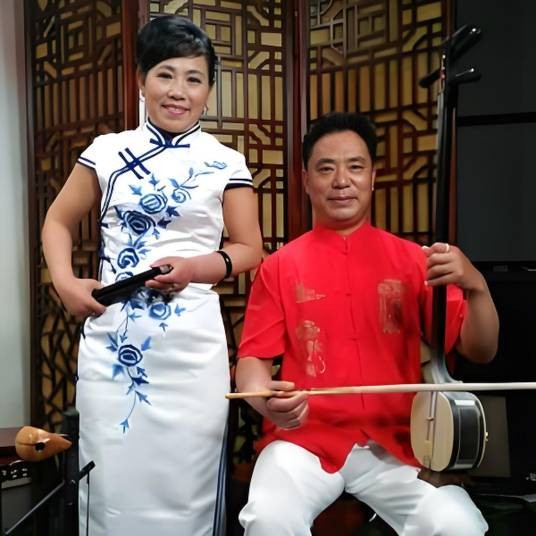 河南坠鼓胡银花七点直