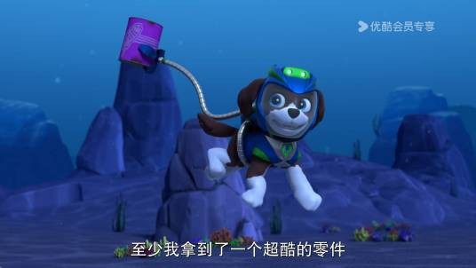 莫比（《汪汪队立大功》中的角色）