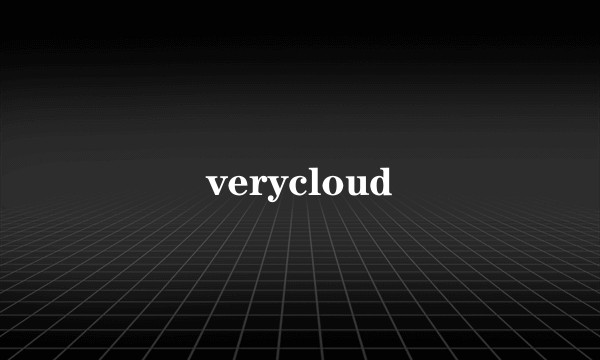 verycloud
