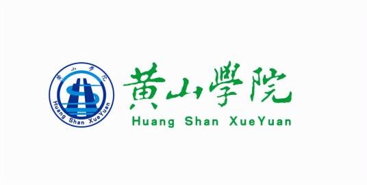 黄山学院体育系