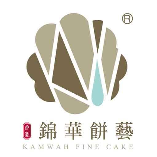 锦华食品（广州）集团有限公司