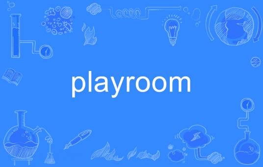 playroom