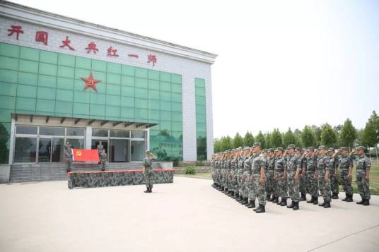 开国大典红一师