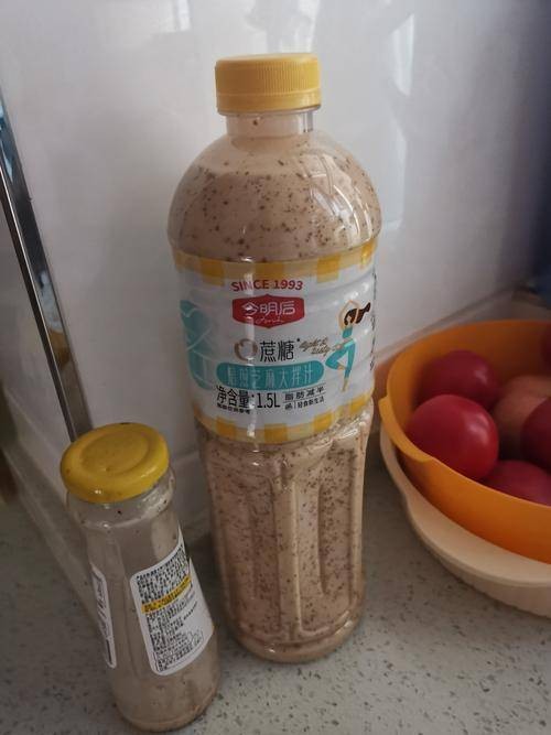 今明后