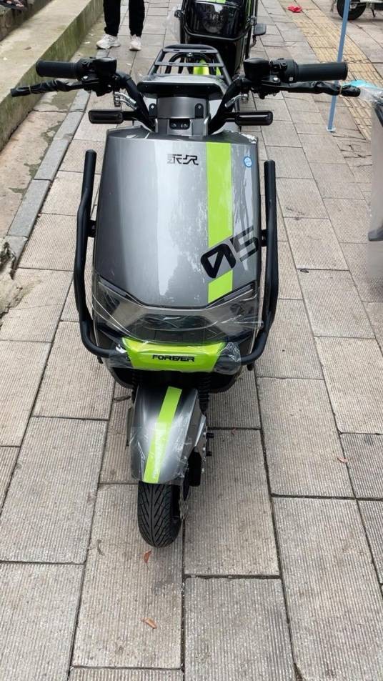 永久电动车（电动摩托车品牌）