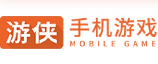 游侠手游
