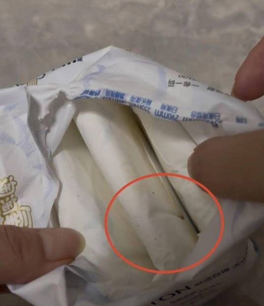 7·26淘淘氧棉卫生巾被曝有虫卵事件