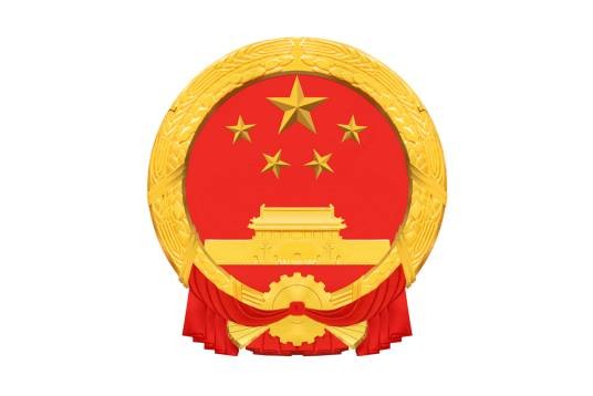无偿献血倡议书