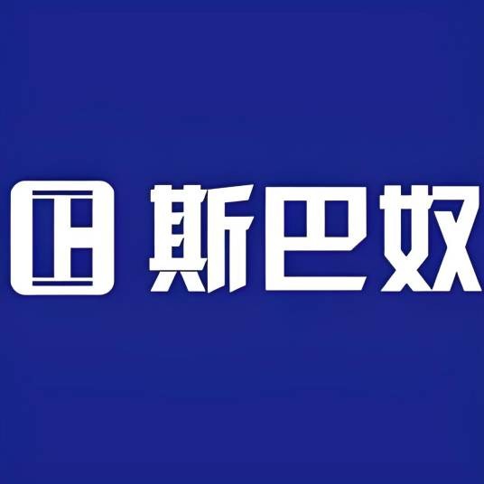 斯巴奴官方旗舰店
