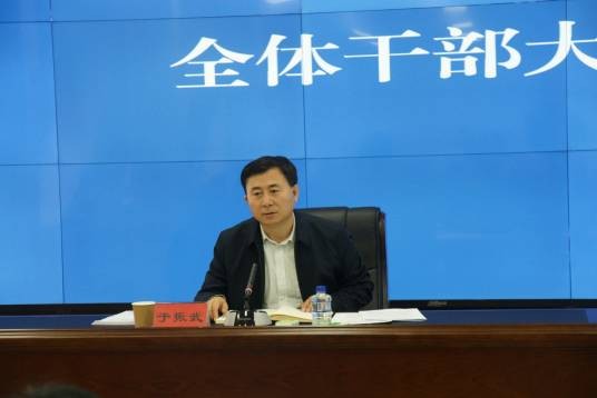 于振武（黑龙江省委第五巡视组组长）