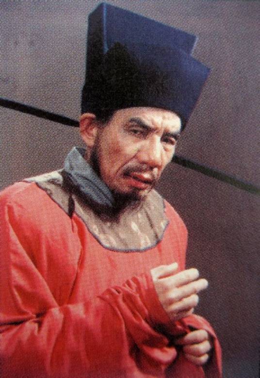 高俅（电视剧《水浒传》中的角色）