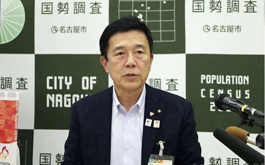 广泽一郎