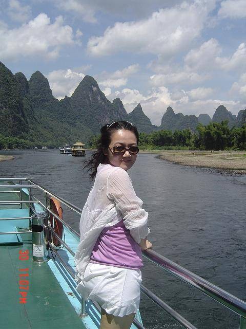 爱我情园
