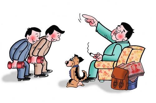 奴颜婢膝