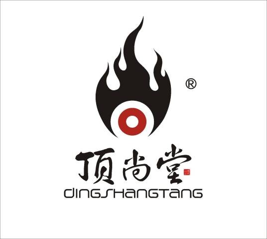 重庆顶尚生物制品有限责任公司