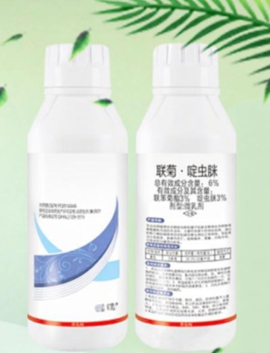 联菊·啶虫脒