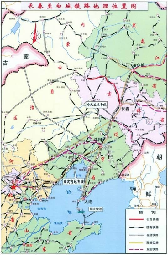 长白铁路