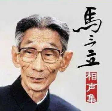 八十一层楼