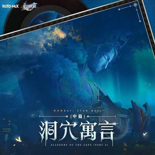 拂晓(NIDA演唱歌曲)