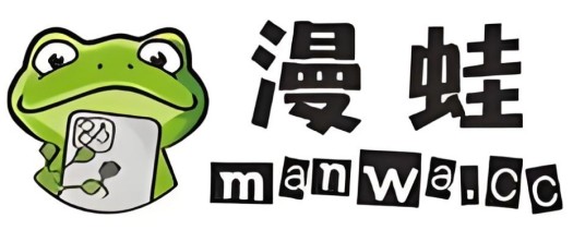 漫蛙
