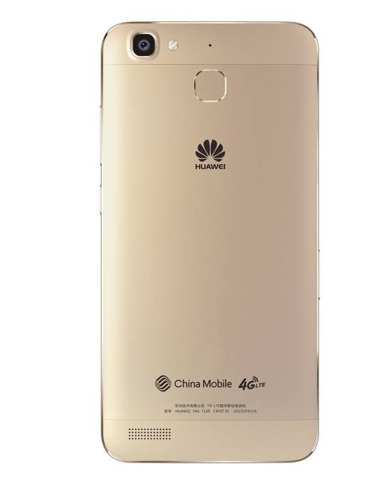 华为畅享5S(TAG-TL00/移动4G)