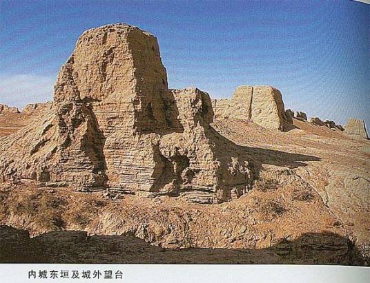 建康古城