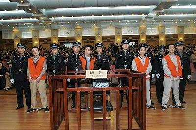 1·18辽宁持枪爆炸抢劫运钞车案件