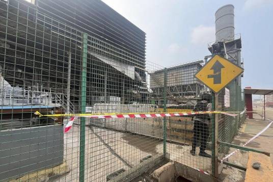 12·24印尼苏拉威西钢铁厂爆炸事故