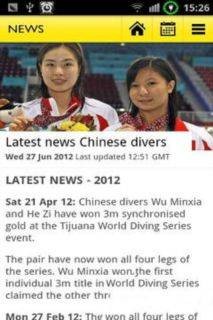 BBC奥运报道