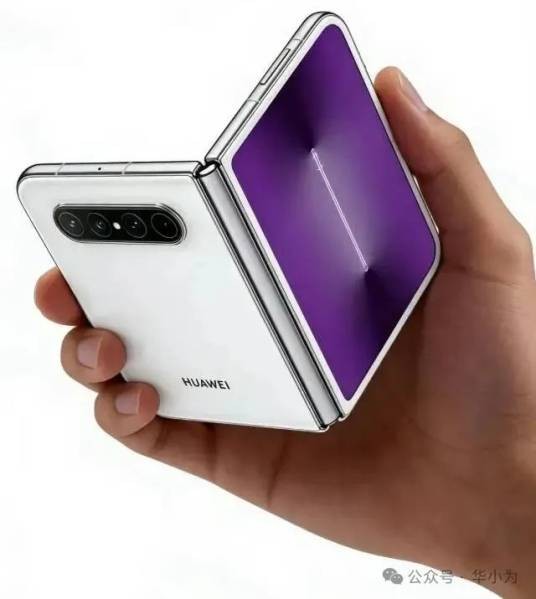 HUAWEI Pura Fold