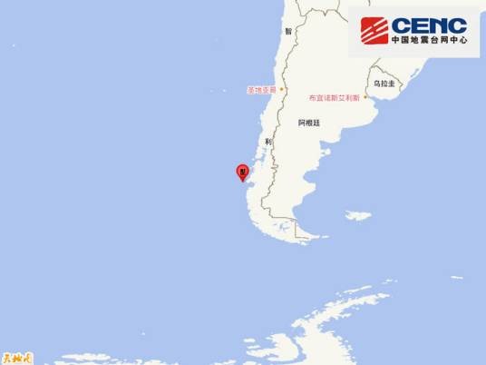 11·8智利地震（2024年智利地震）