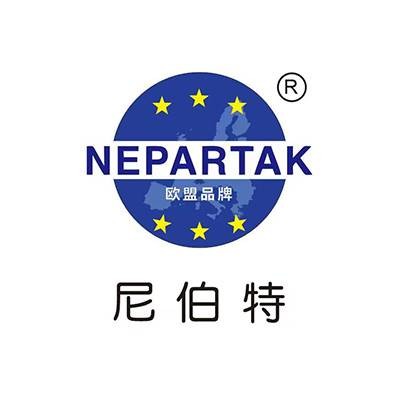 尼伯特（上海尼伯特电力集团有限公司旗下品牌）