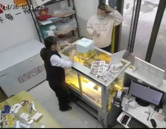2024年长沙蛋糕店被举报事件