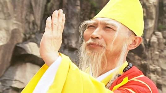 了结（电视剧《天下第一》中的角色）