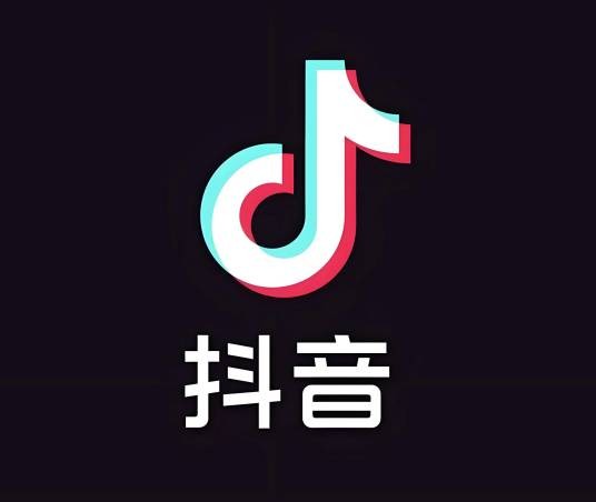 抖音电脑版