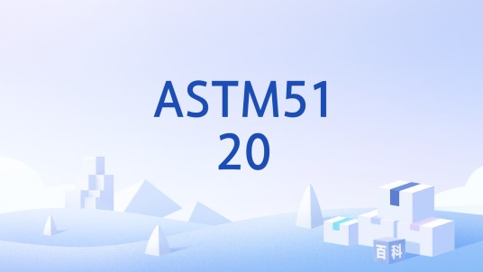 ASTM5120